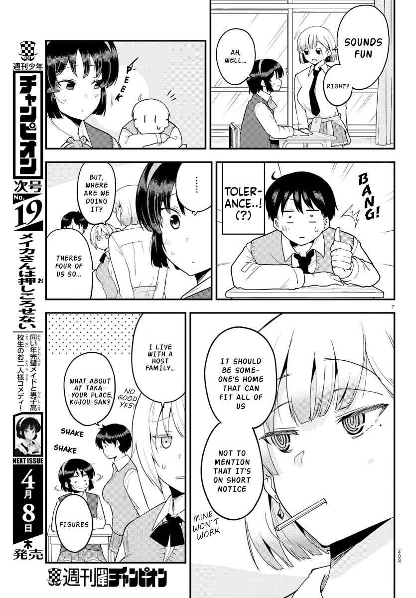 Meika-san wa Oshikorosenai Chapter 60 - Page 7