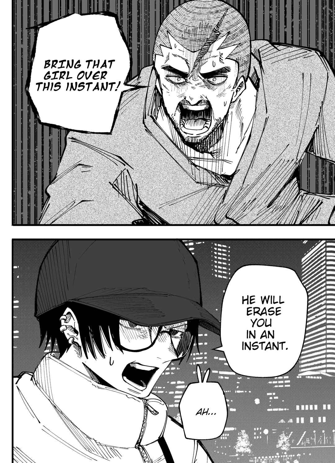 Mou Sawarenai Kimi Chapter 67 - Page 8