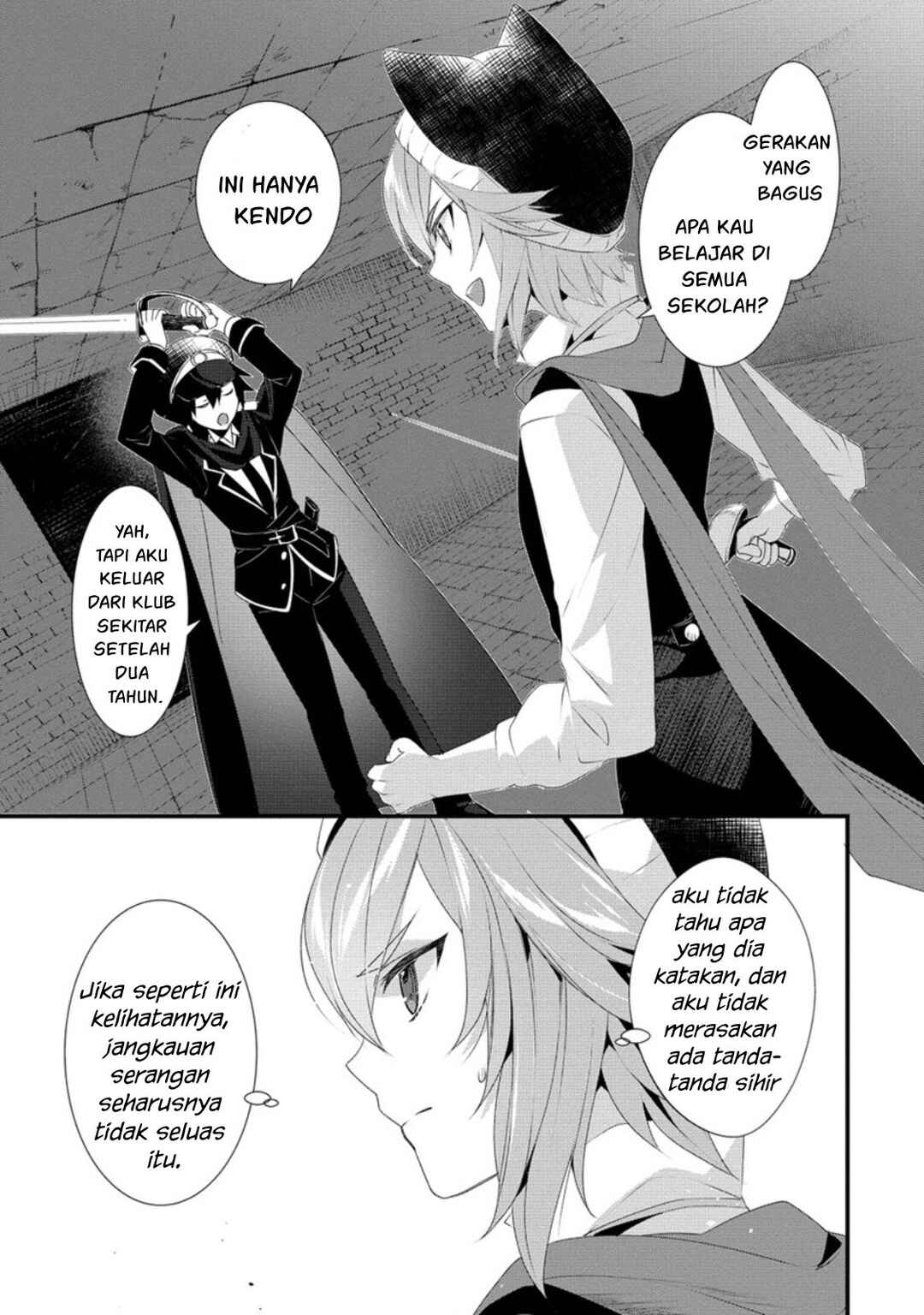 Gedou Tenisha no Harem Dungeon Seisakuki Chapter 13 - Page 8