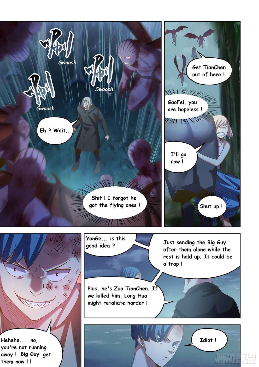 Mòshì Fánrén Chapter 477 - Page 12