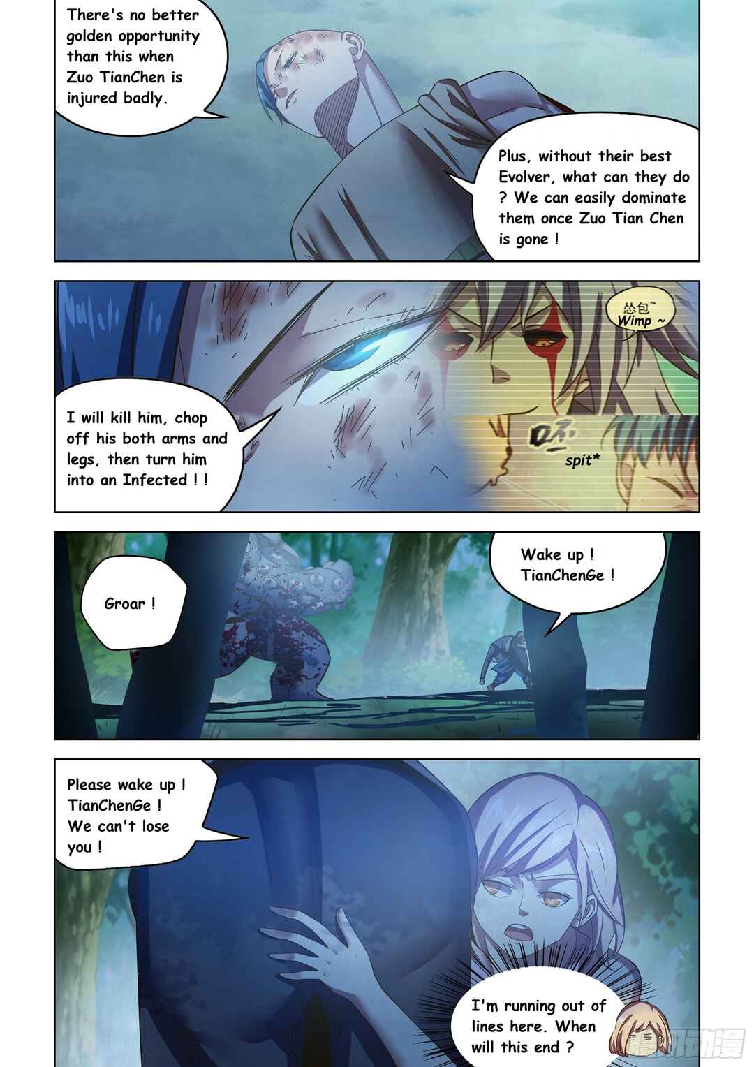 Mòshì Fánrén Chapter 477 - Page 13