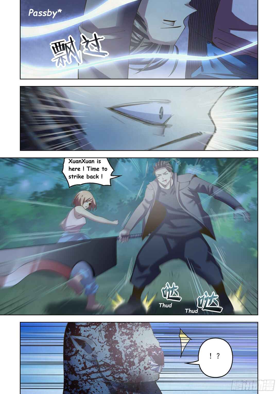 Mòshì Fánrén Chapter 477 - Page 14