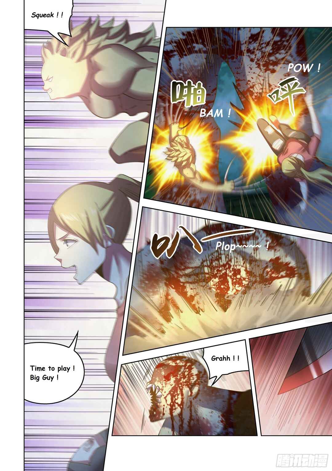 Mòshì Fánrén Chapter 477 - Page 15