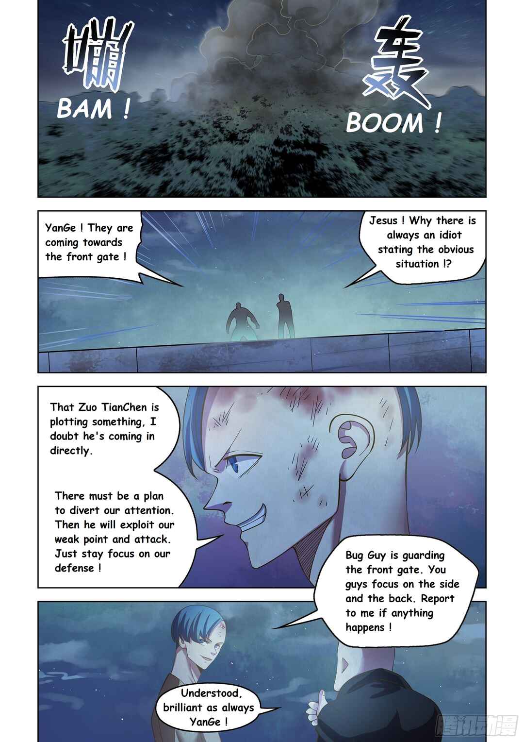 Mòshì Fánrén Chapter 477 - Page 3