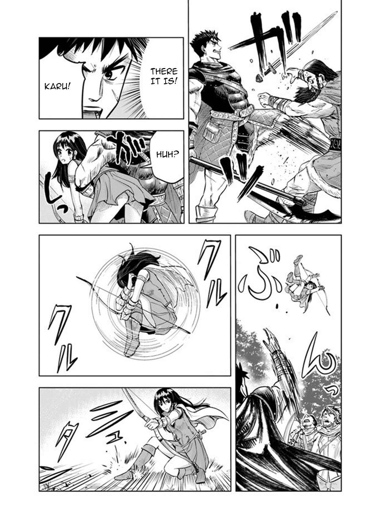Oukoku e Tsuzuku Michi - Dorei Kenshi no Nariagari Harem Life Chapter 9.2 - Page 14