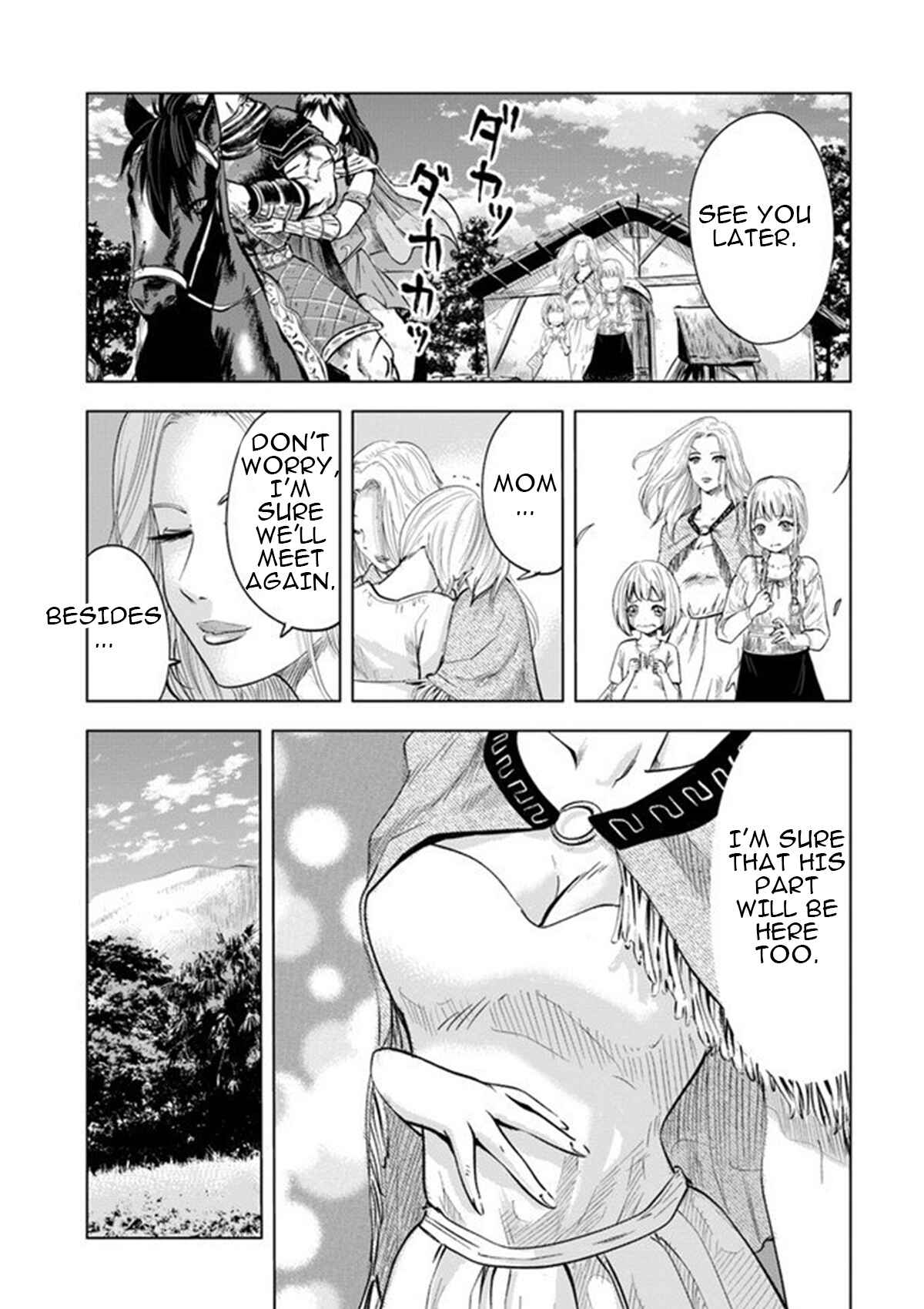 Oukoku e Tsuzuku Michi - Dorei Kenshi no Nariagari Harem Life Chapter 9.2 - Page 4