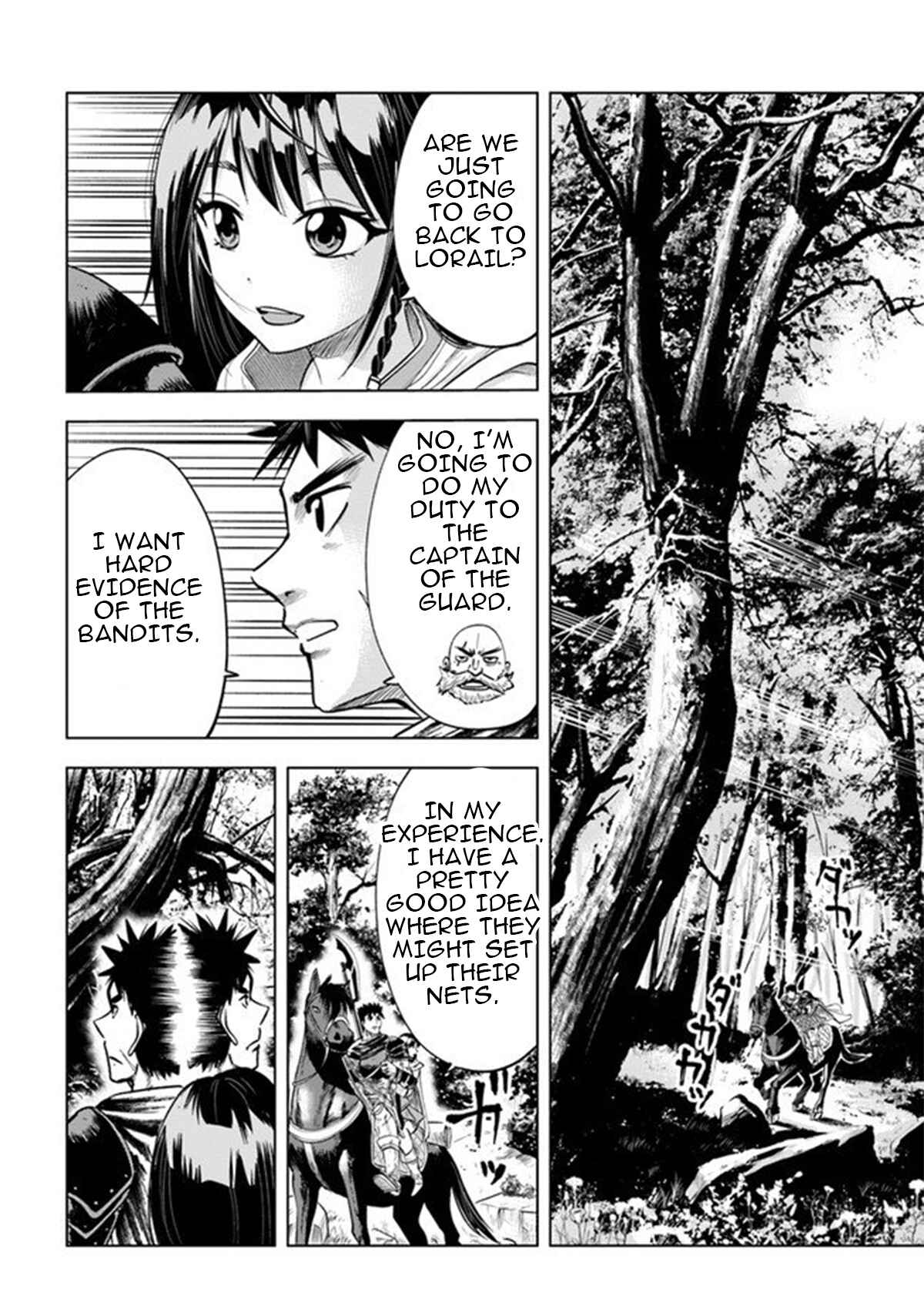 Oukoku e Tsuzuku Michi - Dorei Kenshi no Nariagari Harem Life Chapter 9.2 - Page 5