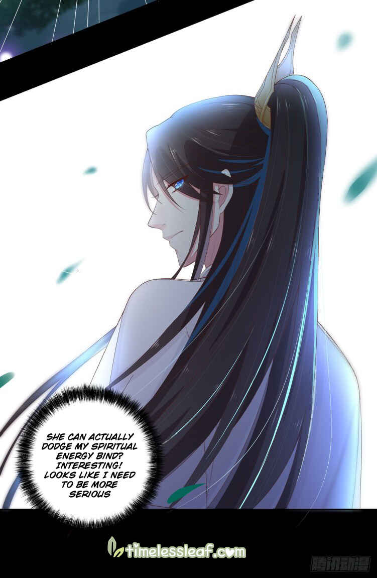 Supreme Ocular Master: The Peerless Heiress Chapter 5 - Page 10