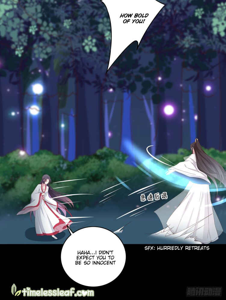 Supreme Ocular Master: The Peerless Heiress Chapter 5 - Page 23