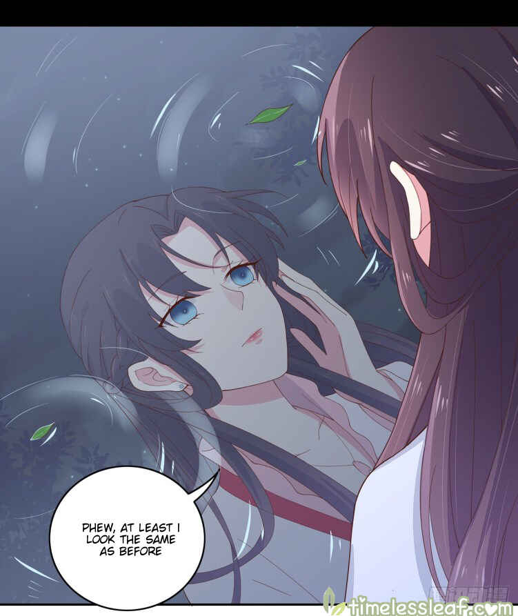 Supreme Ocular Master: The Peerless Heiress Chapter 5 - Page 38