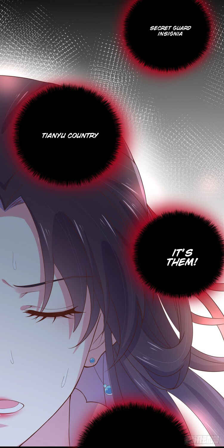 Supreme Ocular Master: The Peerless Heiress Chapter 5 - Page 42