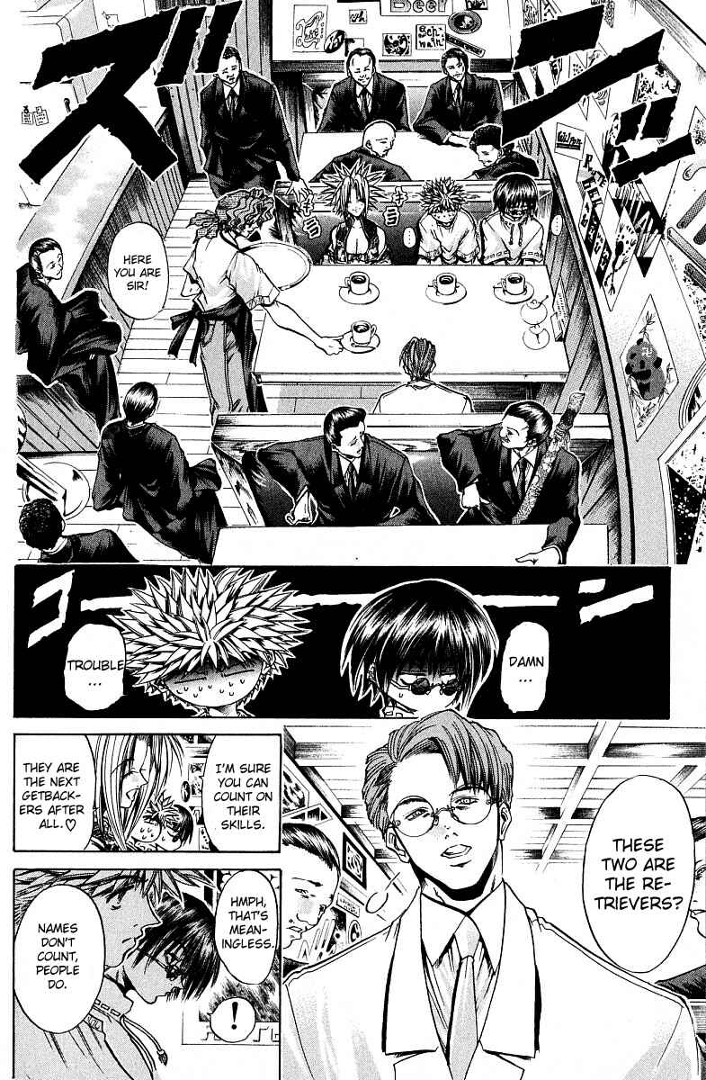 GetBackers Chapter 223 - Page 11