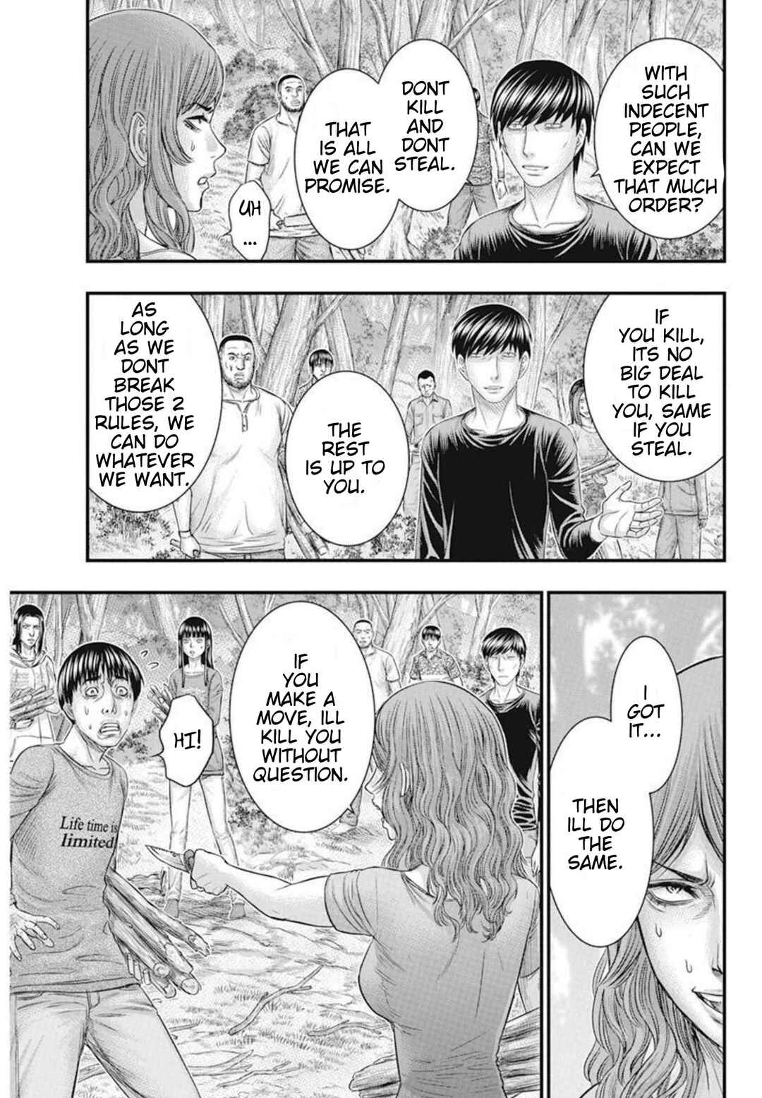 Muhoutou Chapter 49 - Page 12