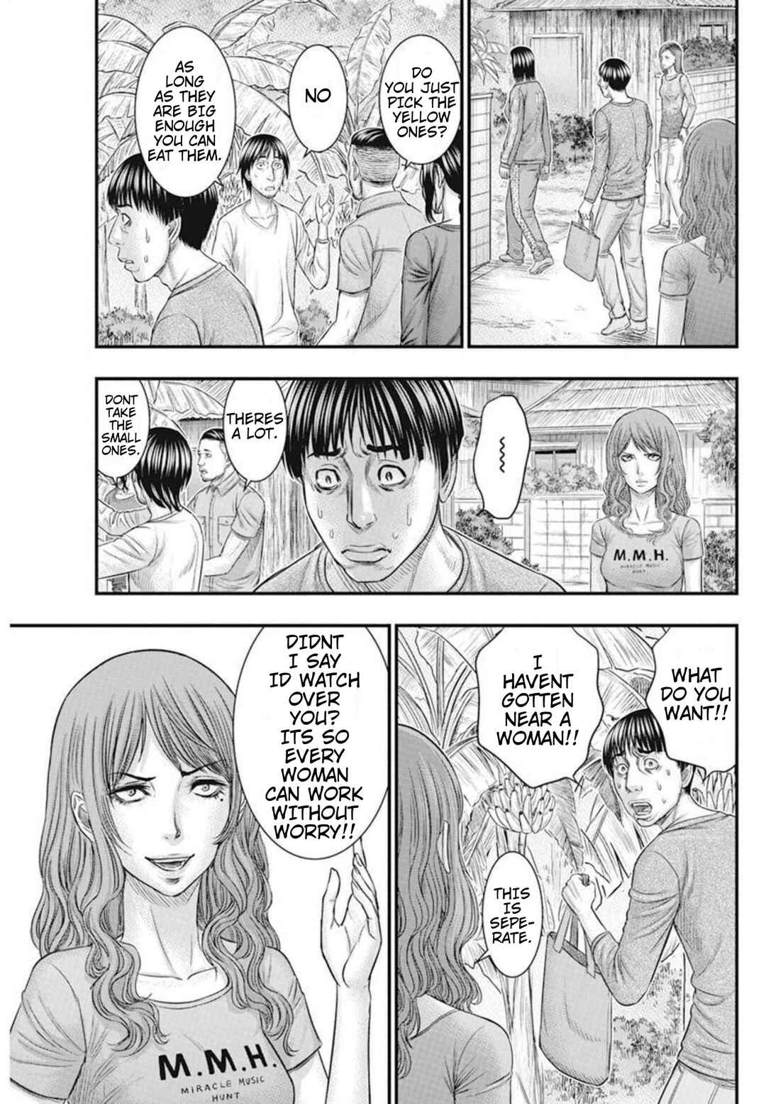 Muhoutou Chapter 49 - Page 18