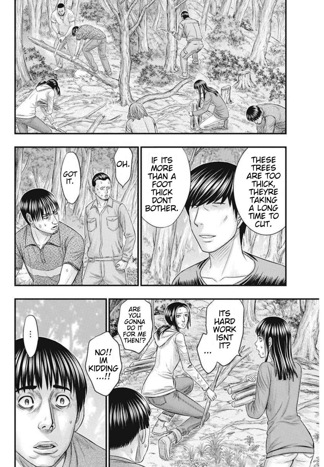 Muhoutou Chapter 49 - Page 9