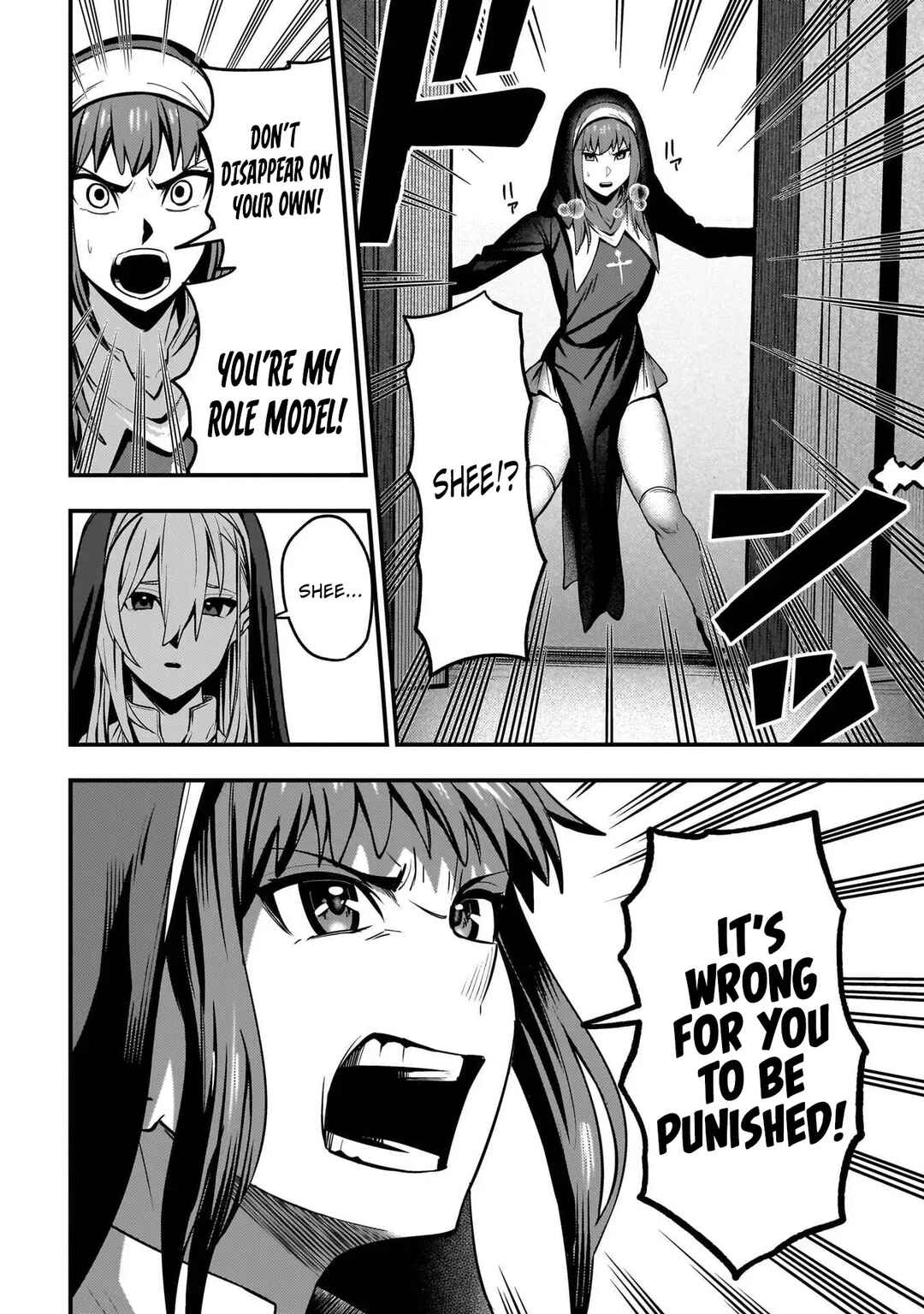 Mousou Sister Demo Shounen Shuudoushi ni Koishite Ii Desu ka? Chapter 14 - Page 10