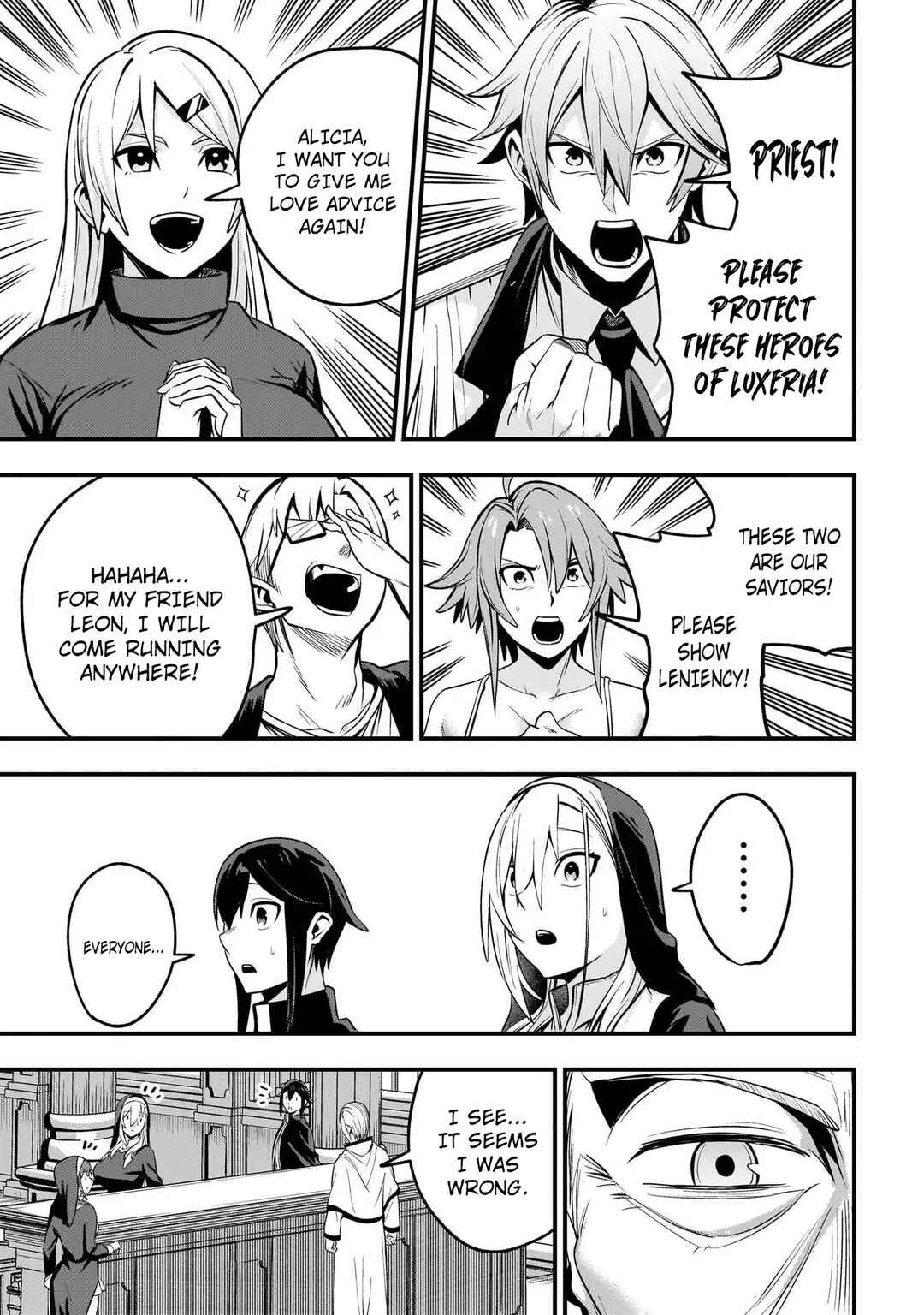 Mousou Sister Demo Shounen Shuudoushi ni Koishite Ii Desu ka? Chapter 14 - Page 13