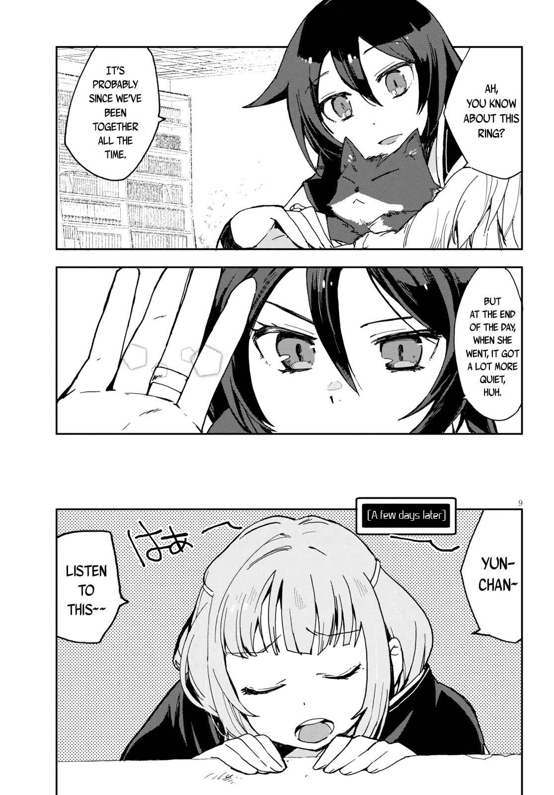 Only Sense Online Chapter 59 - Page 10
