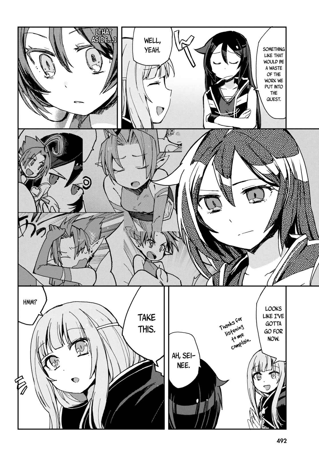 Only Sense Online Chapter 59 - Page 13