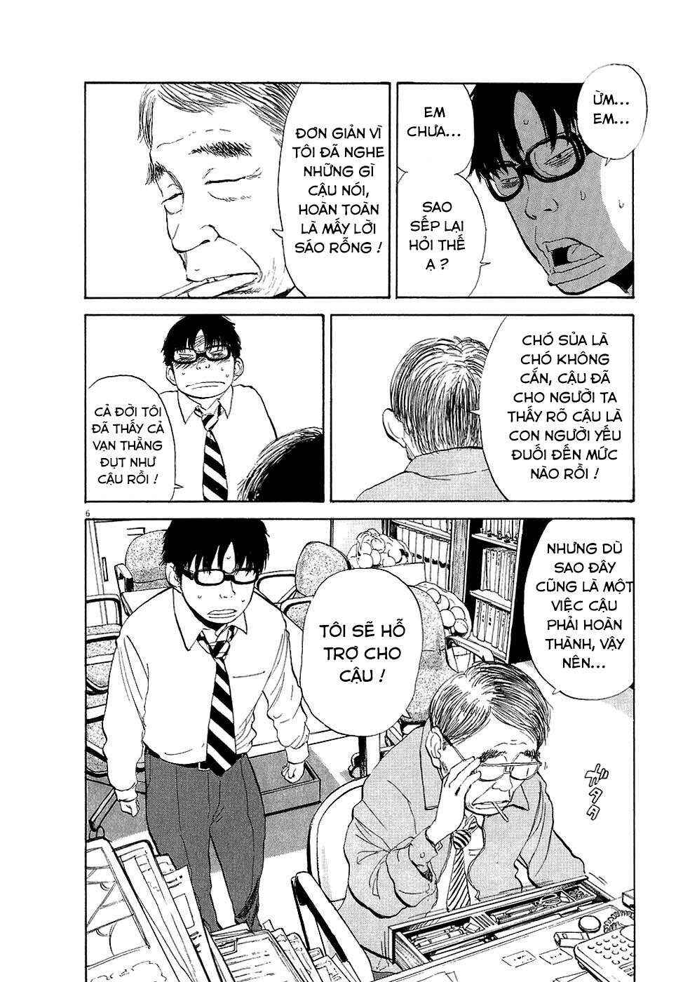 Boys on the Run Chapter 31 - Page 6
