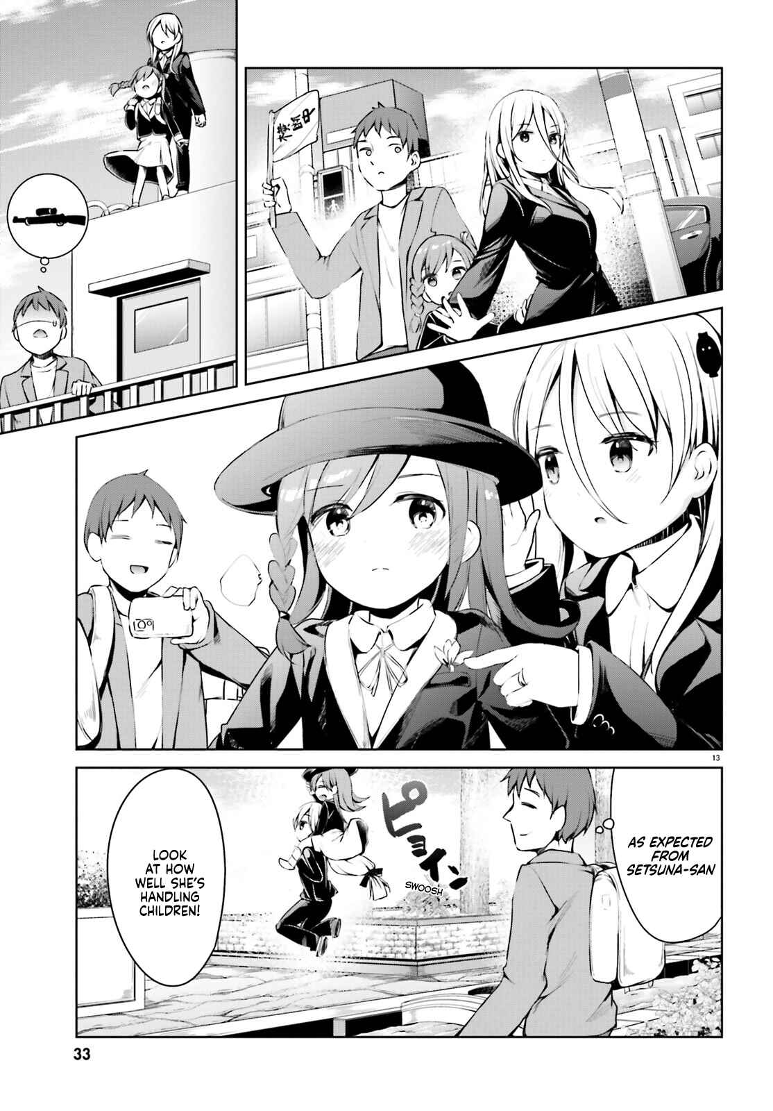 My Lovey-Dovey Wife is a Stone Cold Killer Chapter 26 - Page 13