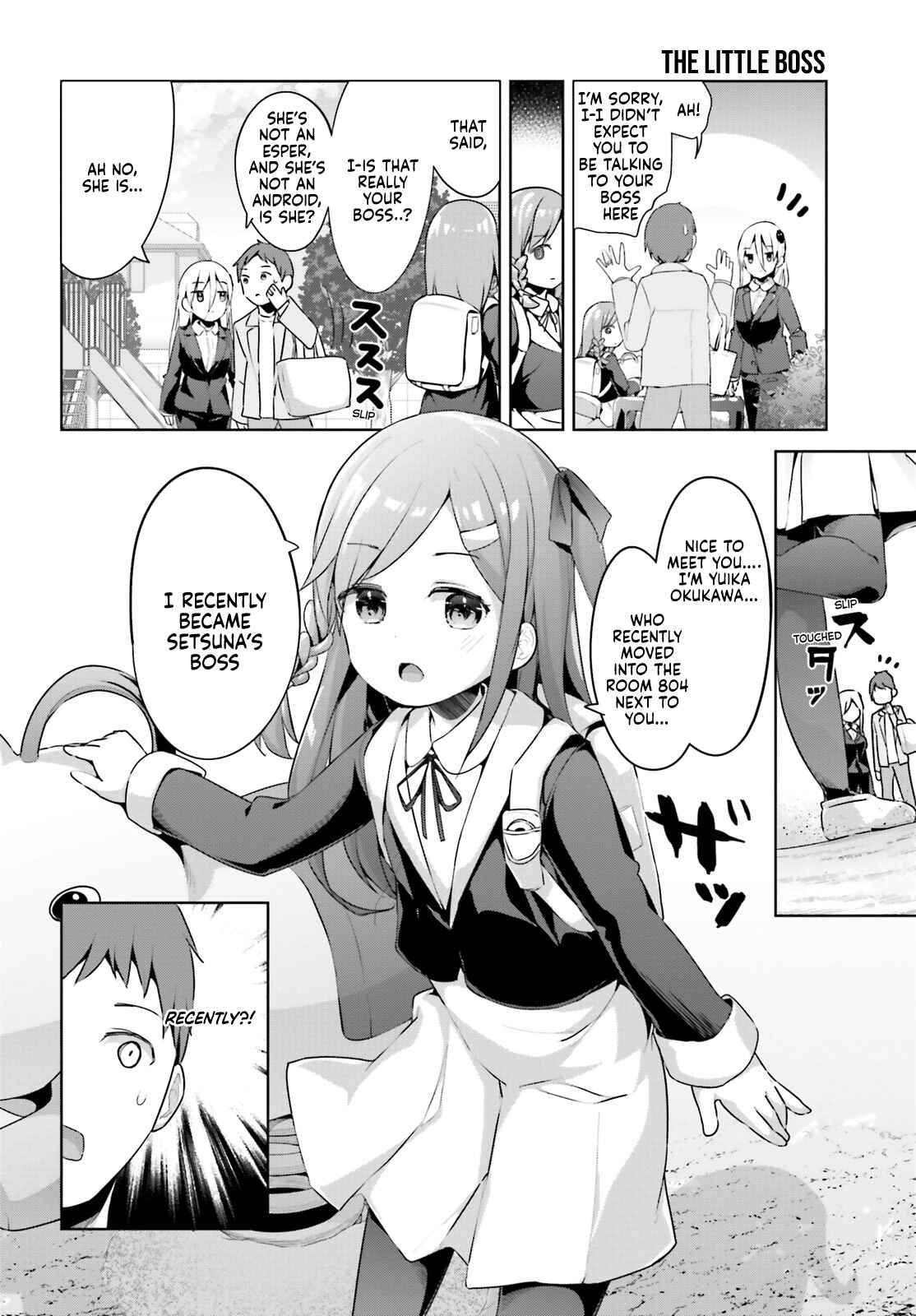 My Lovey-Dovey Wife is a Stone Cold Killer Chapter 26 - Page 2