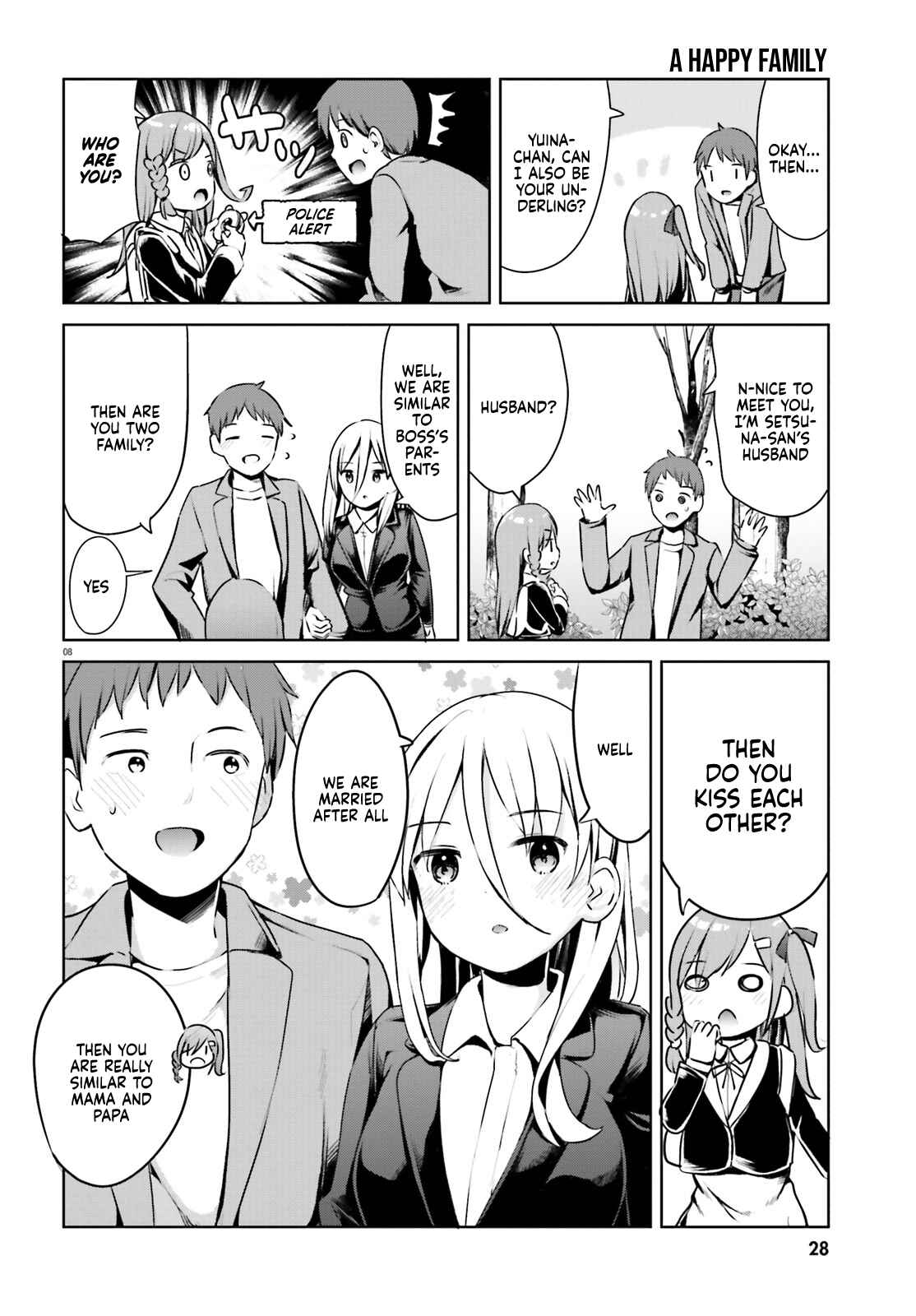 My Lovey-Dovey Wife is a Stone Cold Killer Chapter 26 - Page 8