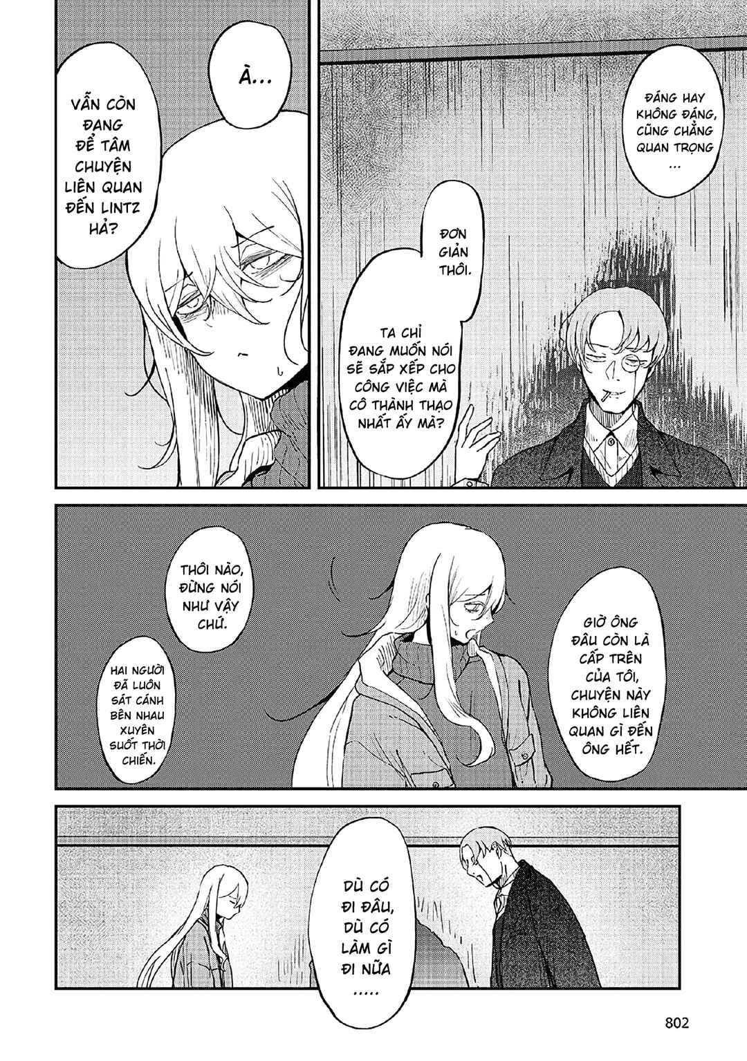 Bougo no Grey Chapter 3 - Page 10