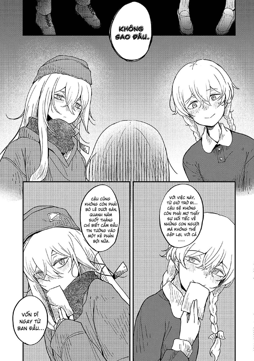 Bougo no Grey Chapter 3 - Page 21