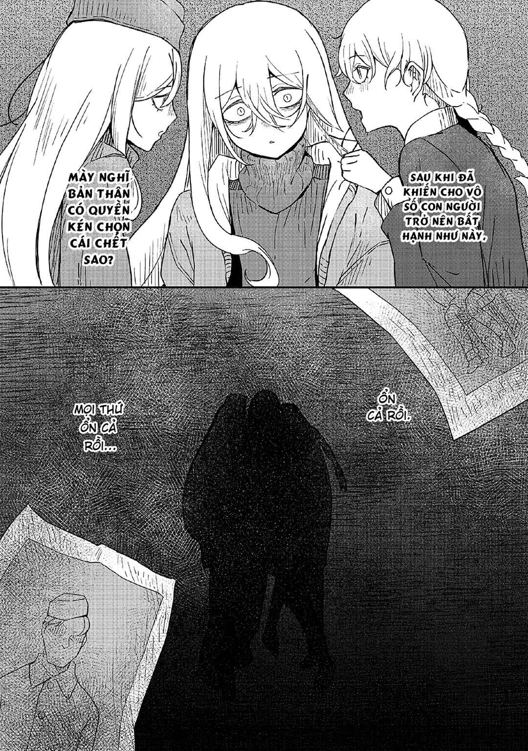 Bougo no Grey Chapter 3 - Page 22