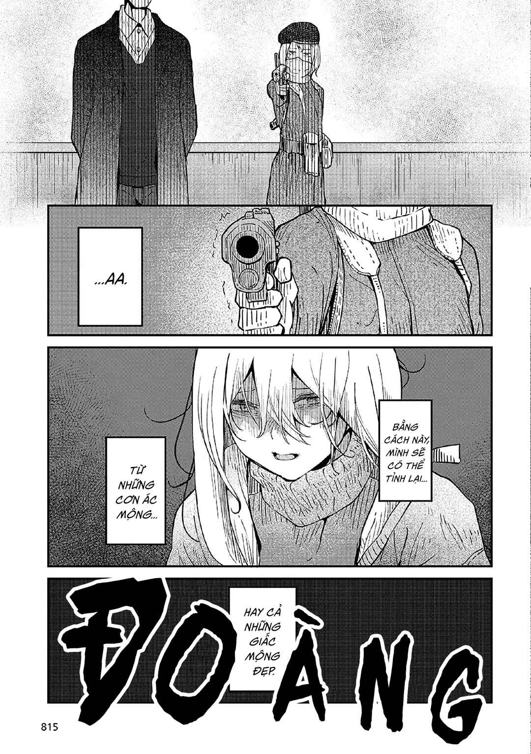 Bougo no Grey Chapter 3 - Page 23