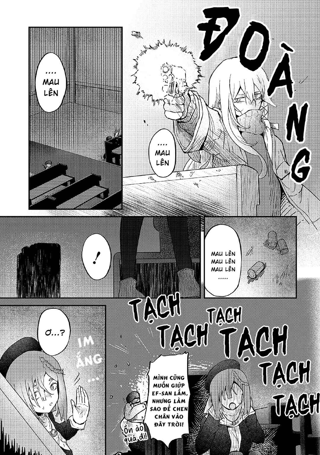 Bougo no Grey Chapter 3 - Page 33