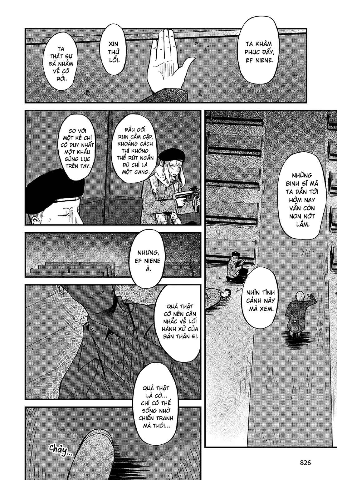 Bougo no Grey Chapter 3 - Page 34