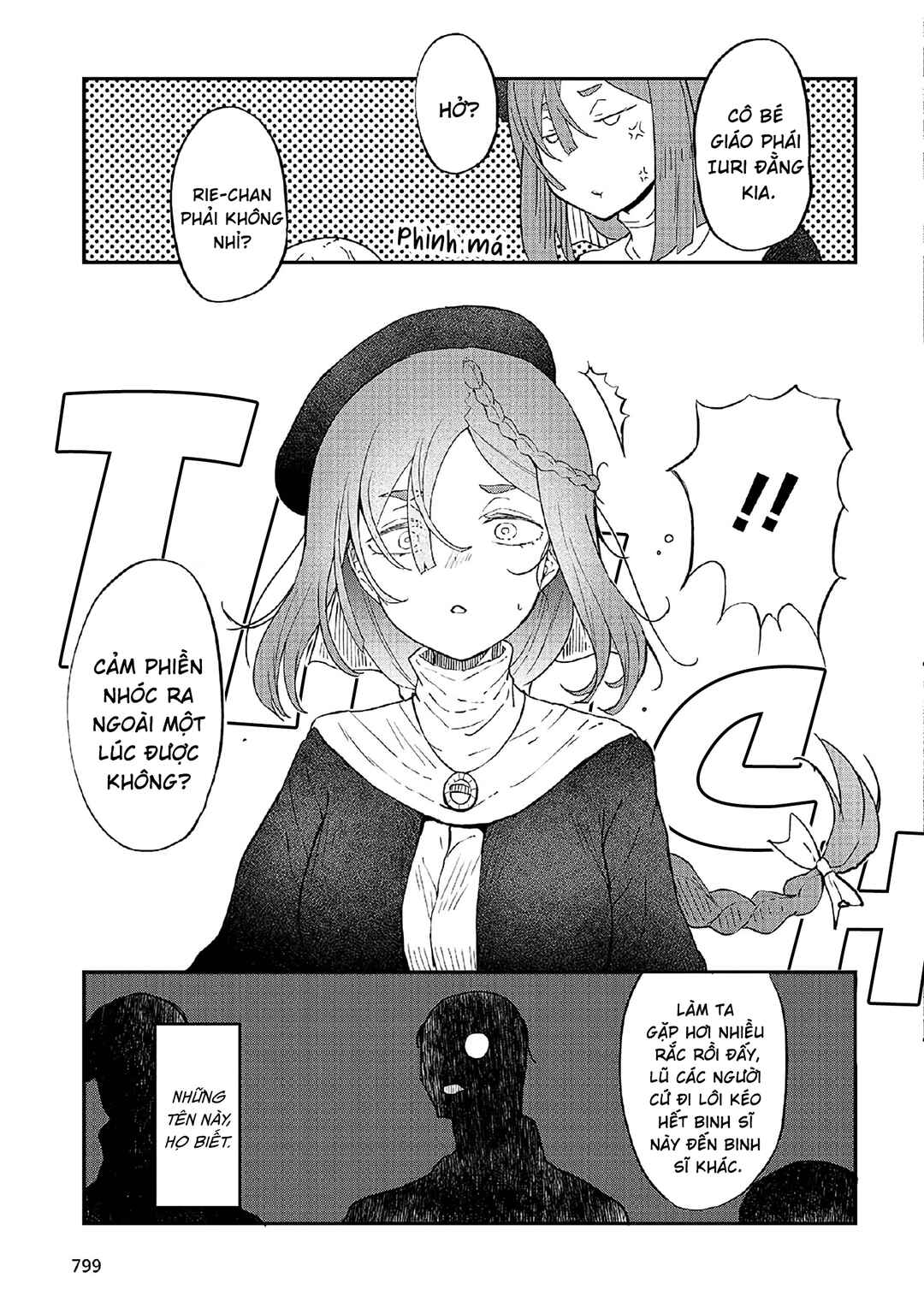 Bougo no Grey Chapter 3 - Page 7