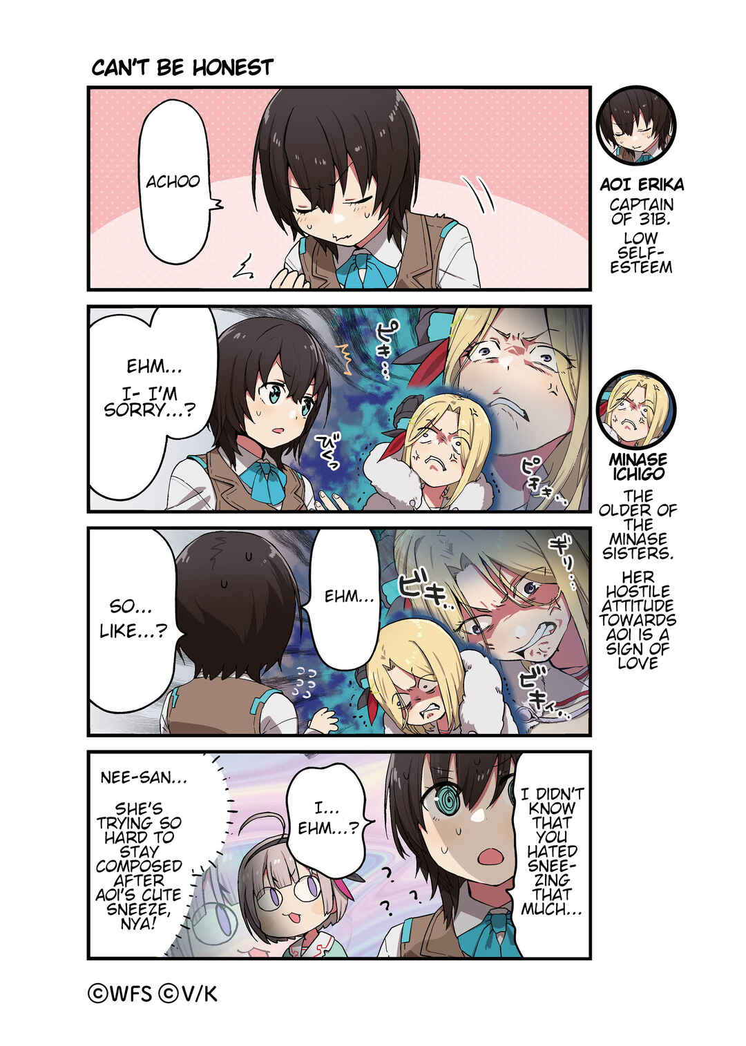 Heaven Burns Red Official 4-Koma Chapter 16 - Page 1