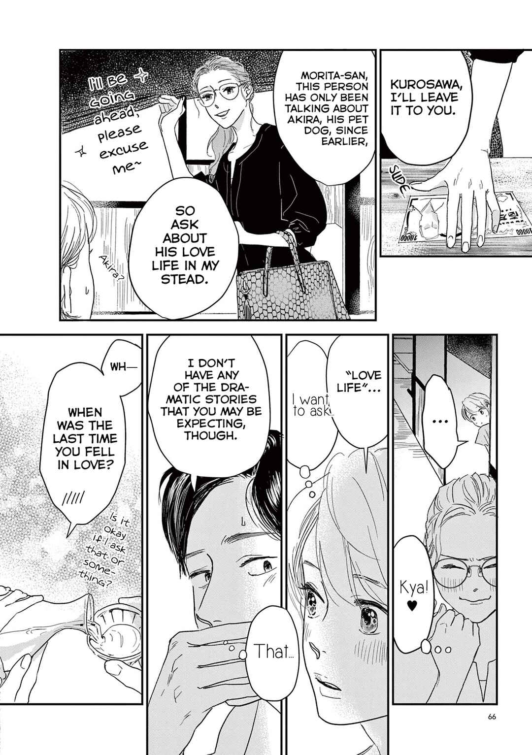 Watashi-tachi ga Koisuru Riyuu Chapter 6 - Page 8