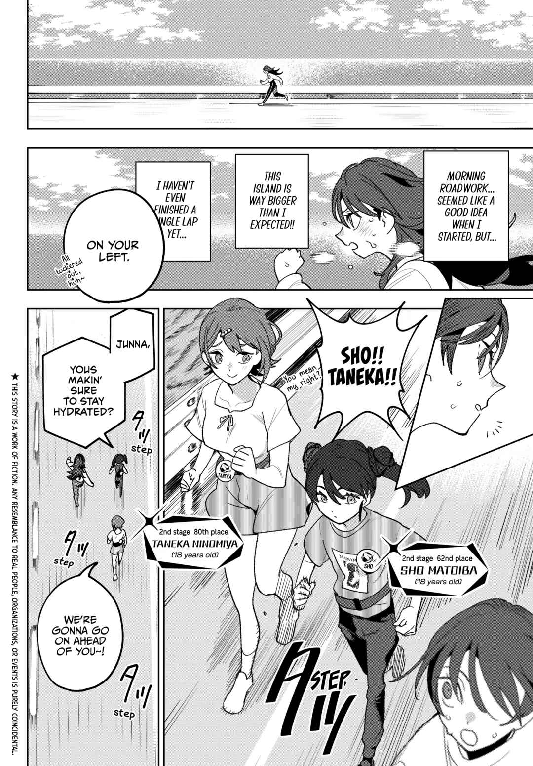Idolatry Chapter 16 - Page 2