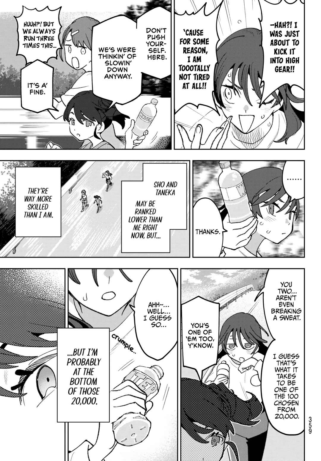 Idolatry Chapter 16 - Page 3