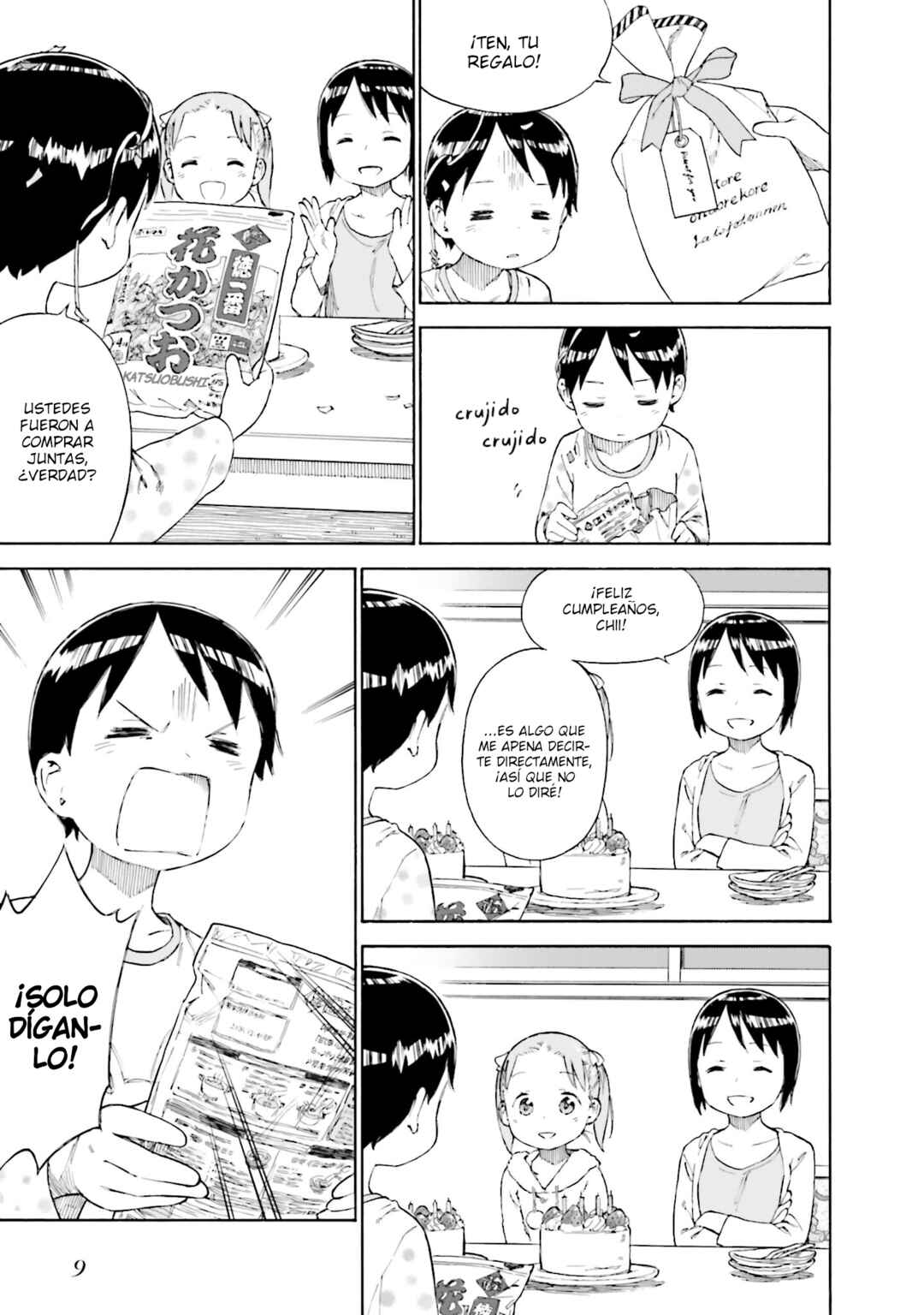 Ichigo Mashimaro Chapter 79 - Page 11