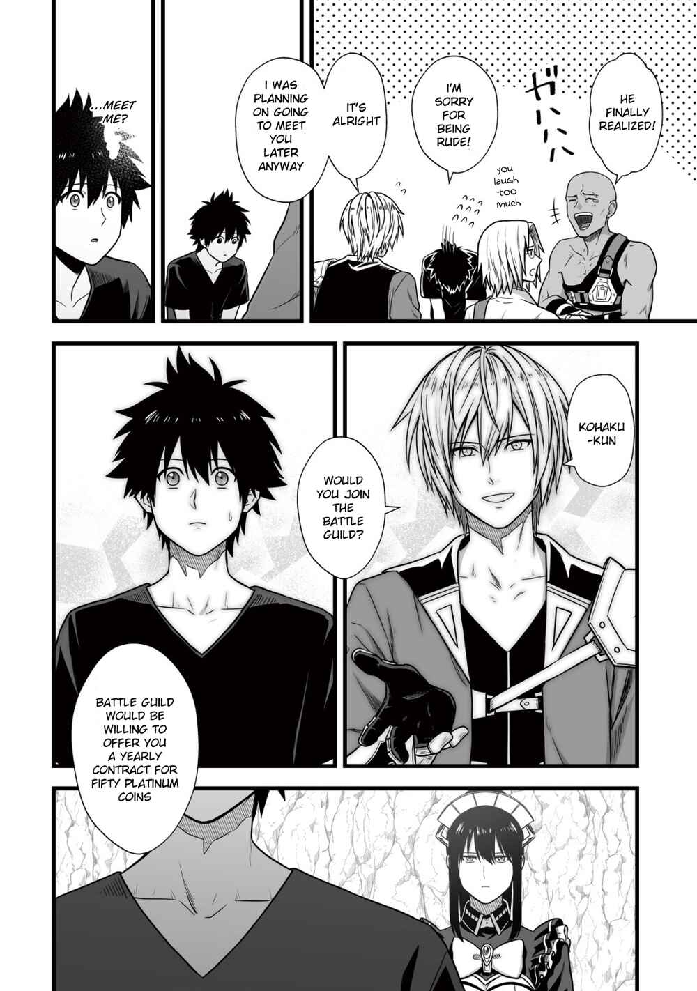 Yuiitsu Muni no Saikyou Tamer: Koku no Subete no Guild de Monzenbarai sareta kara, Takoku ni Itte Slow Life Shimasu Chapter 7 - Page 19