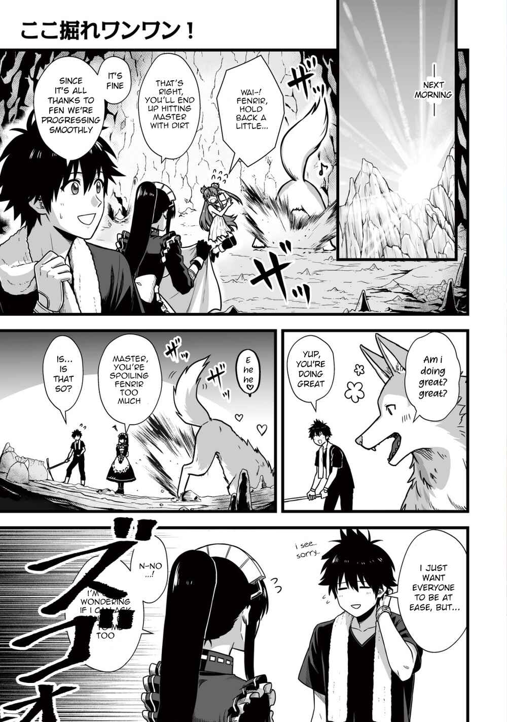 Yuiitsu Muni no Saikyou Tamer: Koku no Subete no Guild de Monzenbarai sareta kara, Takoku ni Itte Slow Life Shimasu Chapter 7 - Page 2