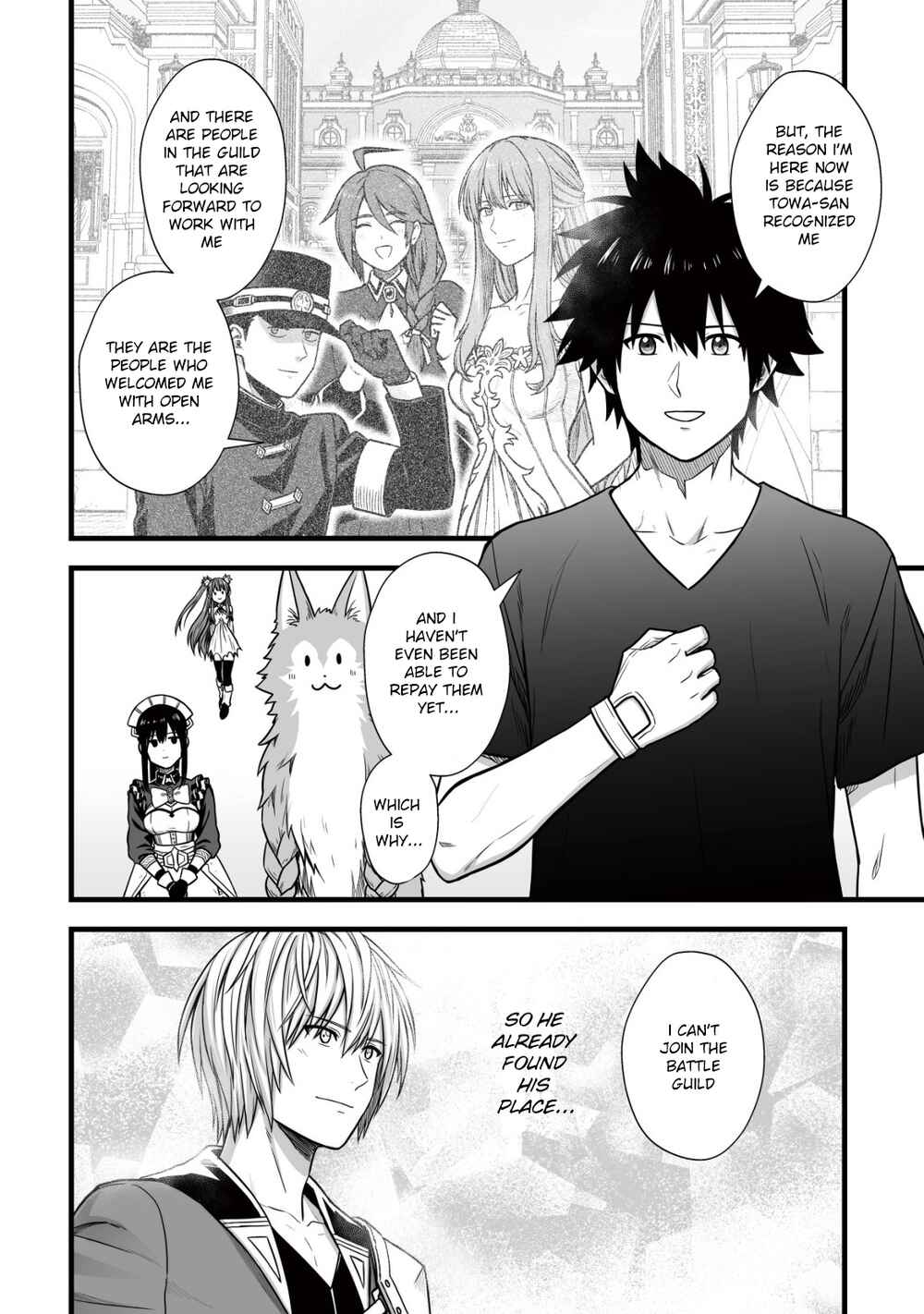 Yuiitsu Muni no Saikyou Tamer: Koku no Subete no Guild de Monzenbarai sareta kara, Takoku ni Itte Slow Life Shimasu Chapter 7 - Page 21