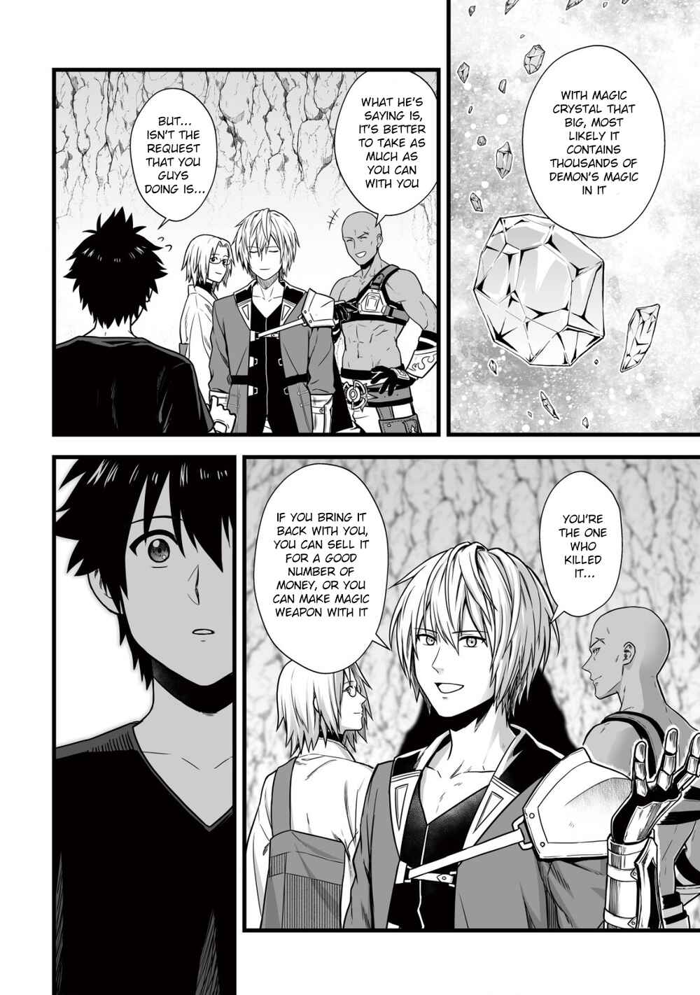 Yuiitsu Muni no Saikyou Tamer: Koku no Subete no Guild de Monzenbarai sareta kara, Takoku ni Itte Slow Life Shimasu Chapter 7 - Page 23