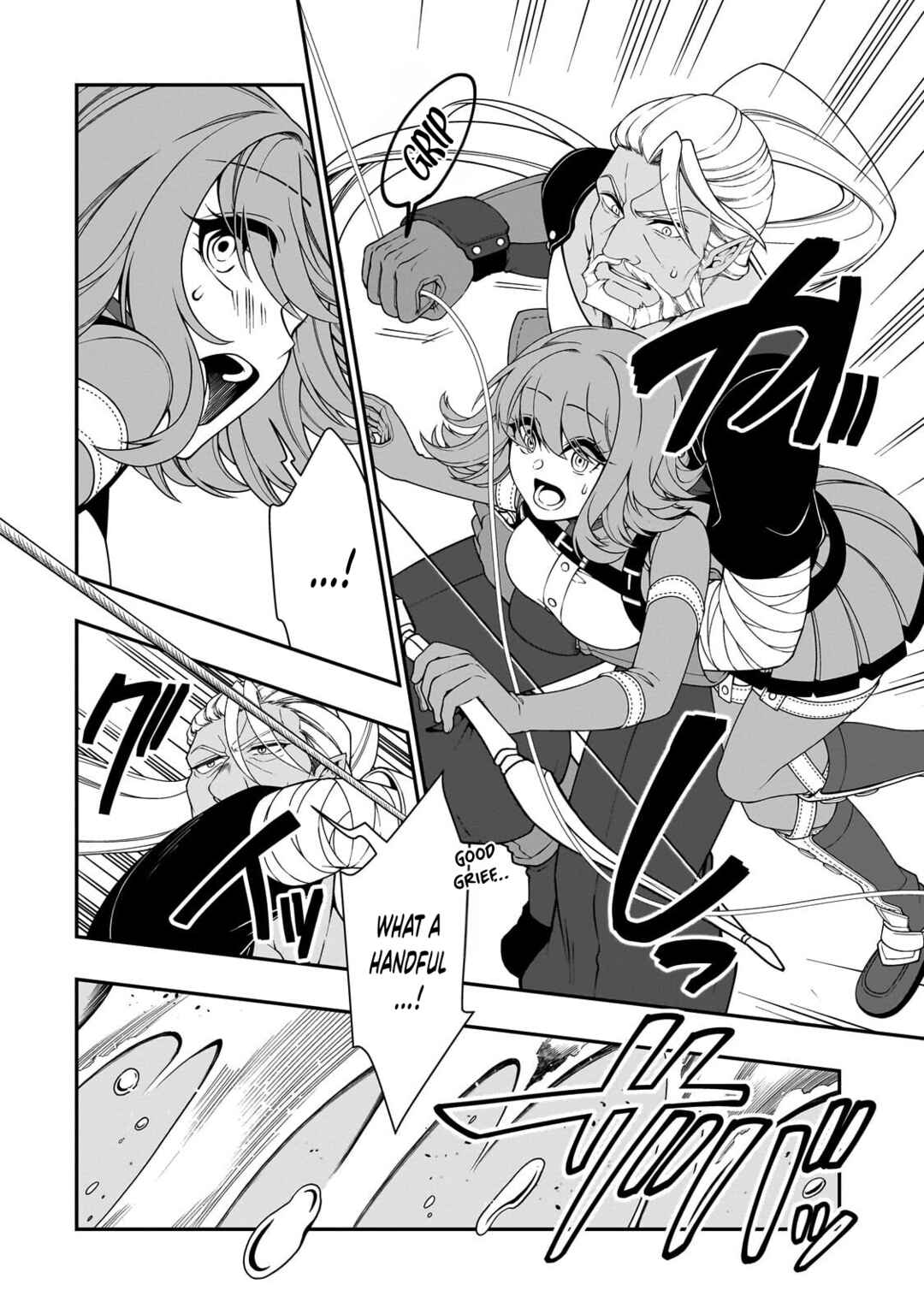 Lv2 kara Cheat datta Moto Yuusha Kouho no Mattari Isekai Life Chapter 70 - Page 22