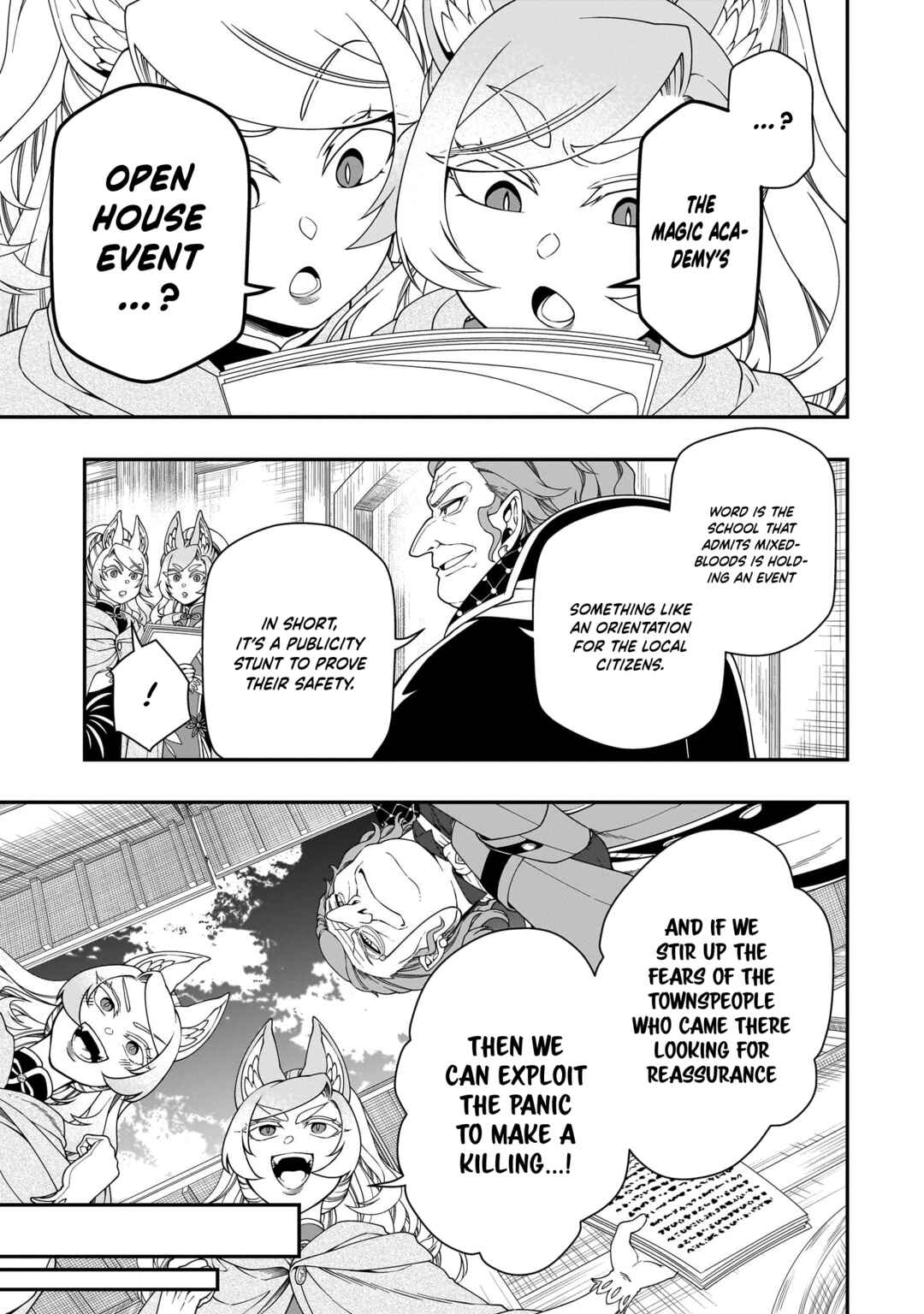 Lv2 kara Cheat datta Moto Yuusha Kouho no Mattari Isekai Life Chapter 70 - Page 31