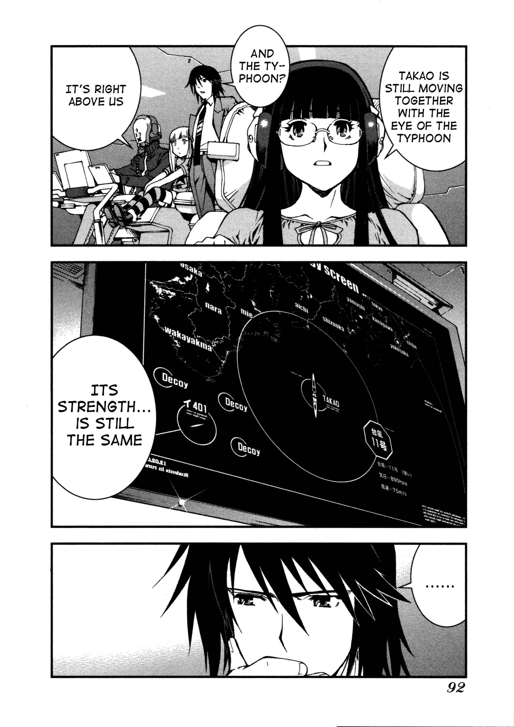 Aoki Hagane no Arpeggio Chapter 3 - Page 10