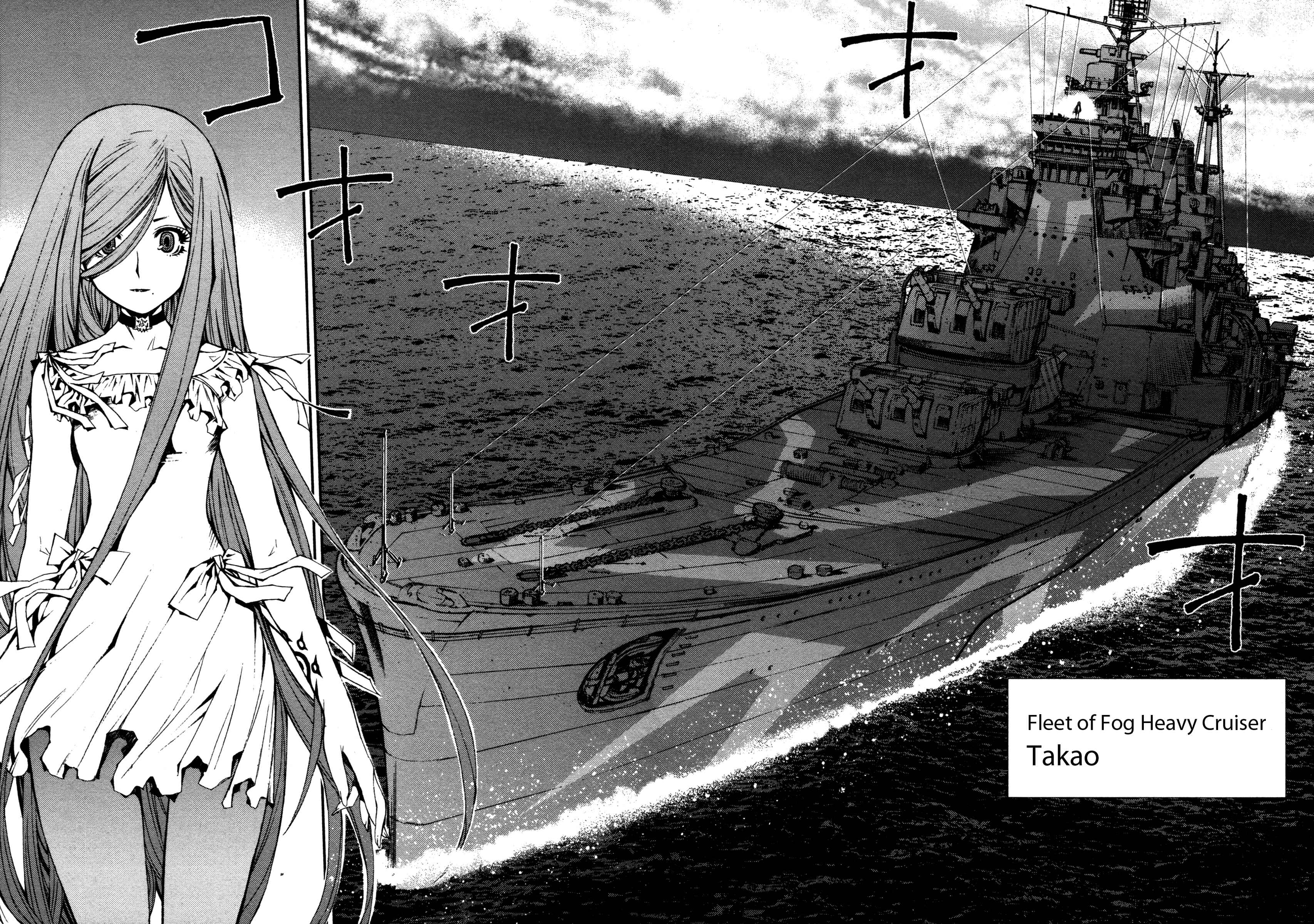 Aoki Hagane no Arpeggio Chapter 3 - Page 20