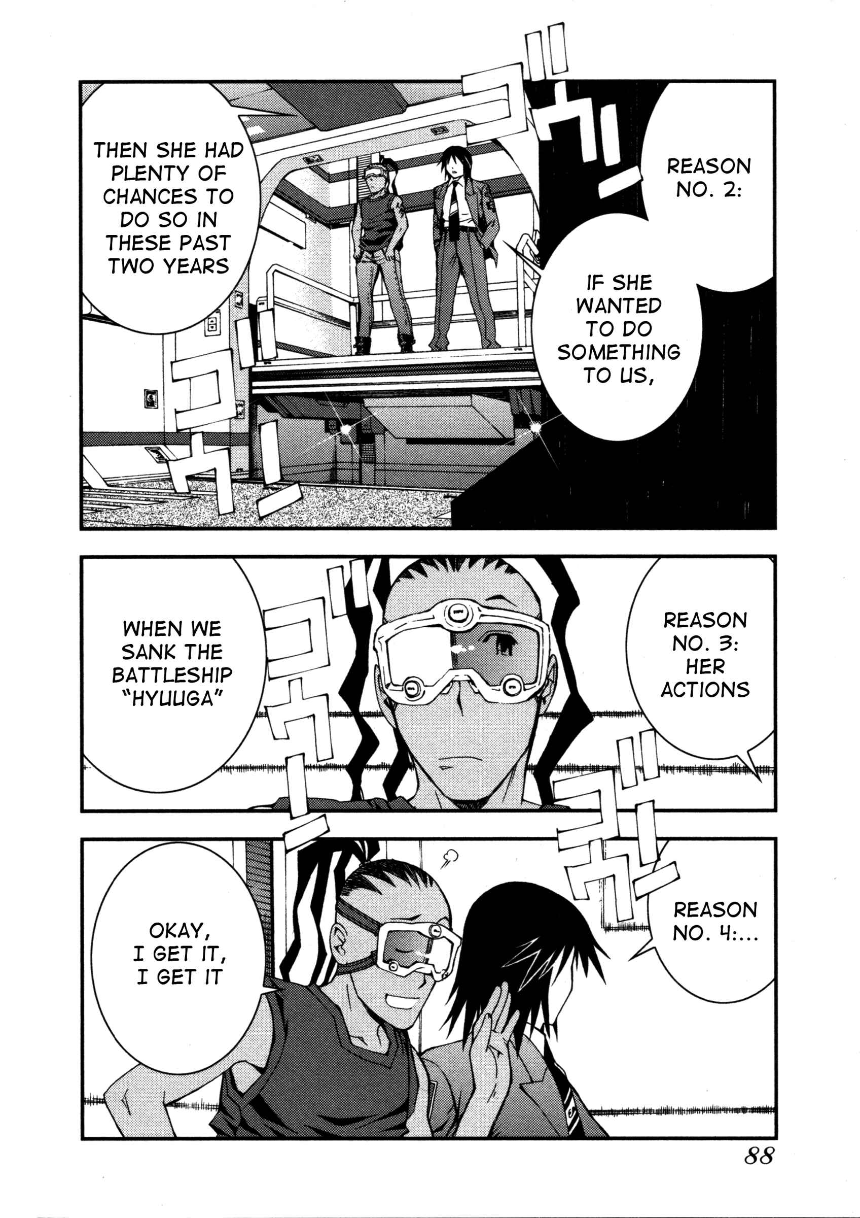 Aoki Hagane no Arpeggio Chapter 3 - Page 6