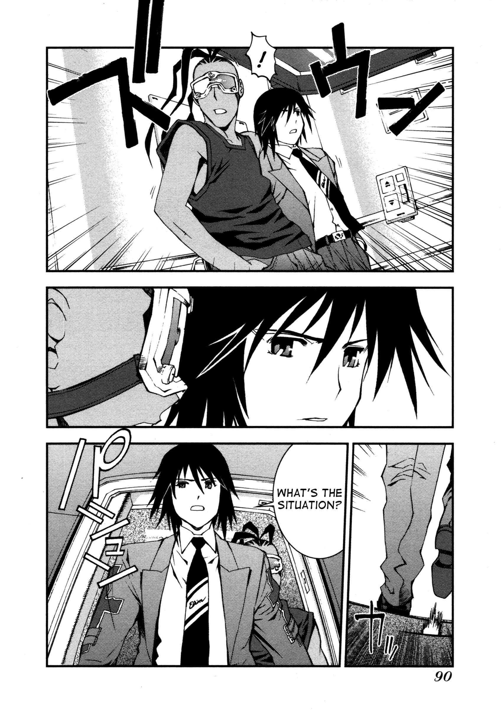 Aoki Hagane no Arpeggio Chapter 3 - Page 8