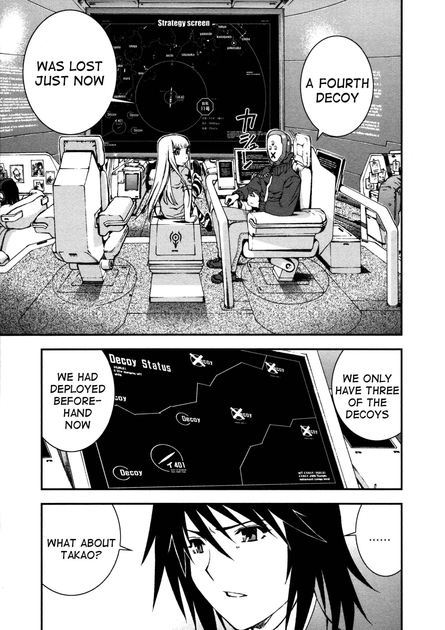 Aoki Hagane no Arpeggio Chapter 3 - Page 9
